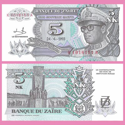 Zaire - Billete 5 Nuevos...