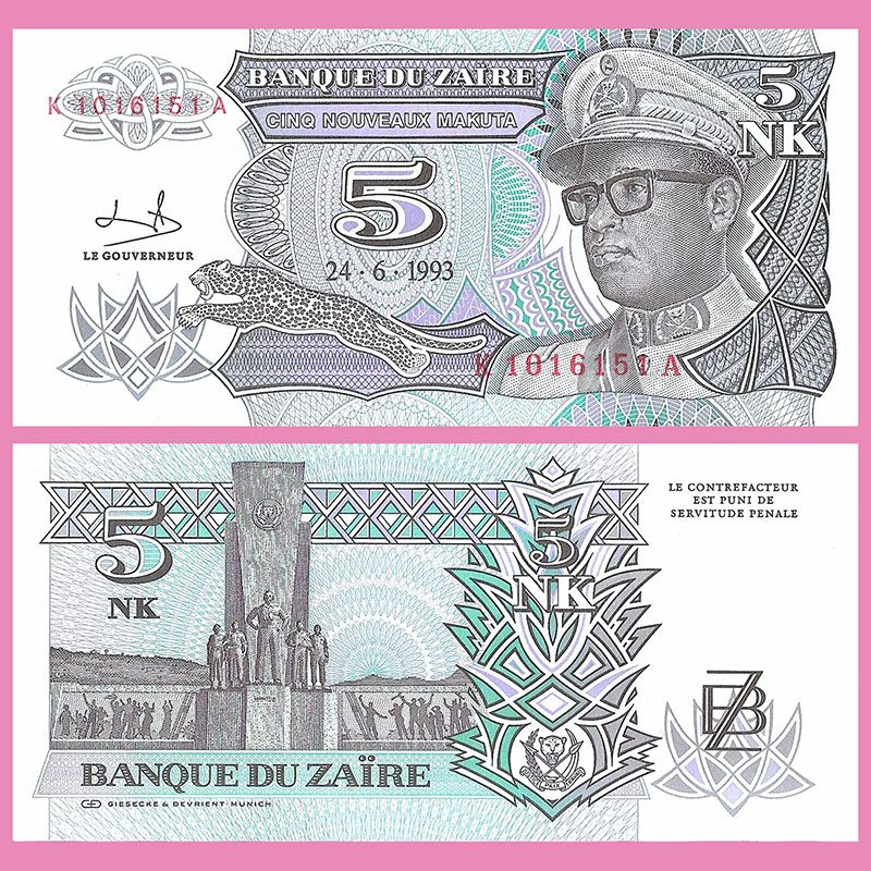Zaire - Billete 5 Nuevos Makuta 1993