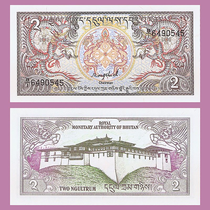 Bhutan - Banknote 2 Ngultrum 1986