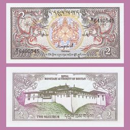 Bhutan - Banknote 2 Ngultrum 1986