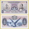 Colombia - Billete 1 Peso oro 1974