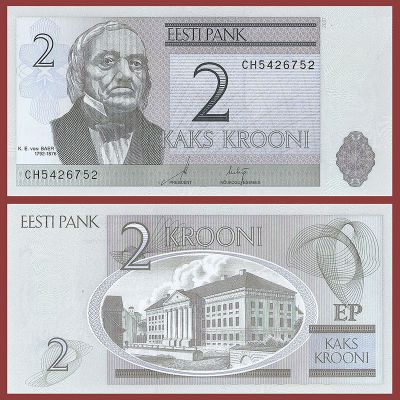 Estonia - Banknote 2 Krooni...