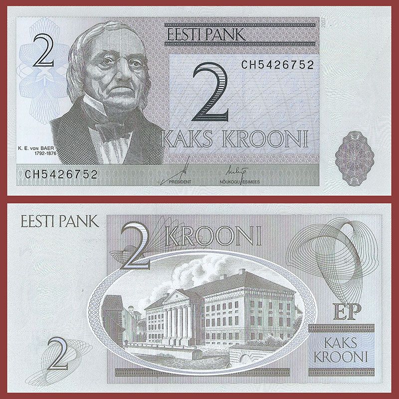 Estonia - Banknote 2 Krooni 2007