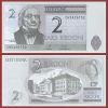 Estonia - Billete 2 Coronas 2007