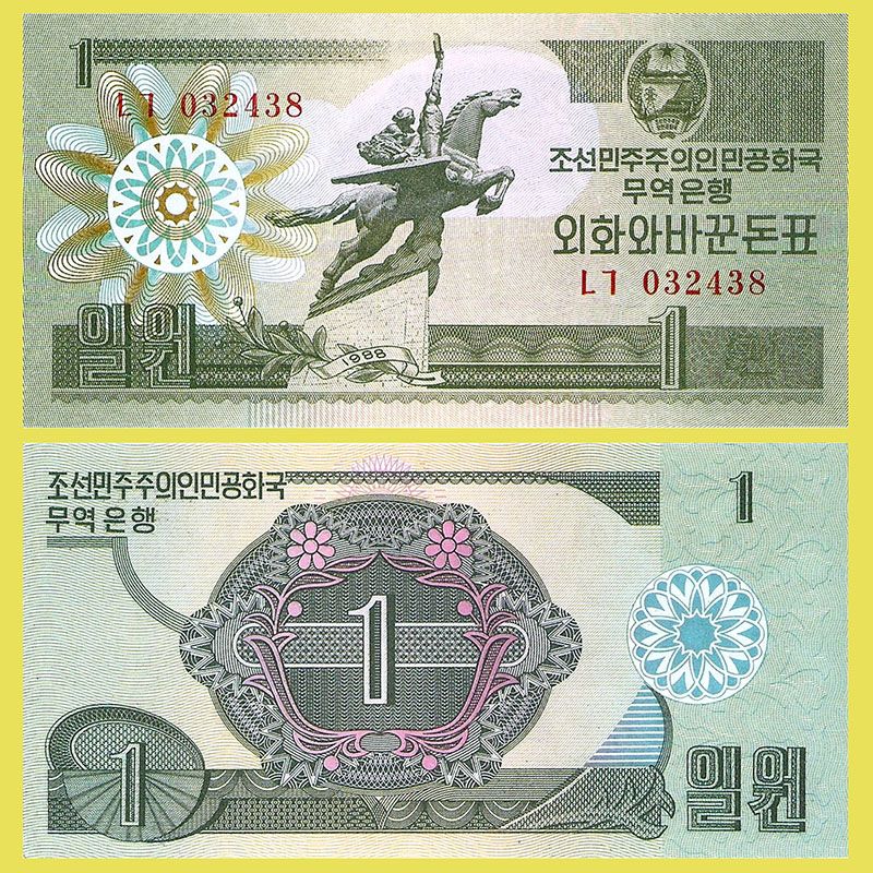 North Korea - Banknote 1 Won 1988