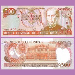 Costa Rica - Banknote 500 Colones 1994