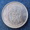 Romania - Coin 5 Lei 1992
