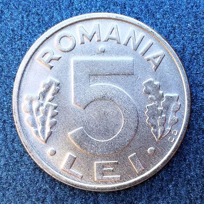 Romania - Coin 5 Lei 1992
