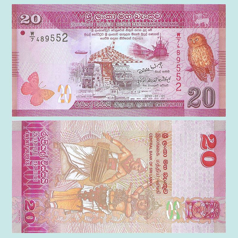 Sri Lanka - Banknote 20 Rupees 2010