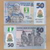 Nigeria - Banknote 50 Naira 2010