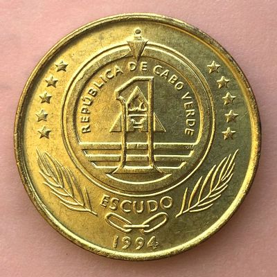 Cape Verde - Coin 1 Escudo...