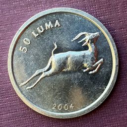 Nagorno Karabakh - Coin 50 Luma (Antelope) 2004
