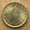 Bulgaria - Coin 1 Stotinka 1999