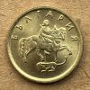 Bulgaria - Moneda 1 Stotinka 1999
