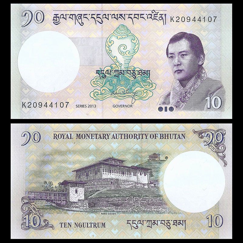 Bután - Billete 10 Ngultrum 2013