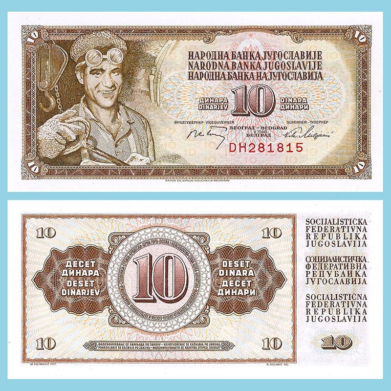 Yugoslavia - Banknote 10 Dinars 1968