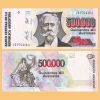 Argentina - Banknote 500,000 Australes 1990 (2899)