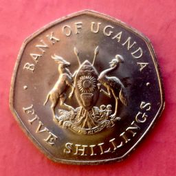 Uganda - Coin 5 Shillings 1987