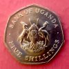 Uganda - Coin 5 Shillings 1987
