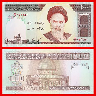 Iran - Banknote 1,000 Rials...