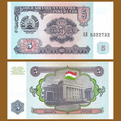 Tajikistan - Banknote 5...