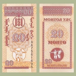 Mongolia - Banknotes lot 10, 20 and 50 Mongo 1993