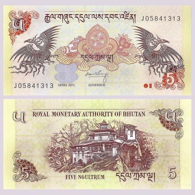 Bután - Billete 5 Ngultrum...