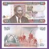 Kenya - Banknote 50 Shillings 2009