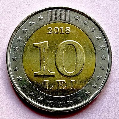 Moldova - Coin 10 Lei 2018...