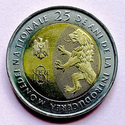 Moldova - Coin 10 Lei 2018 - 25th anniv. of national currency