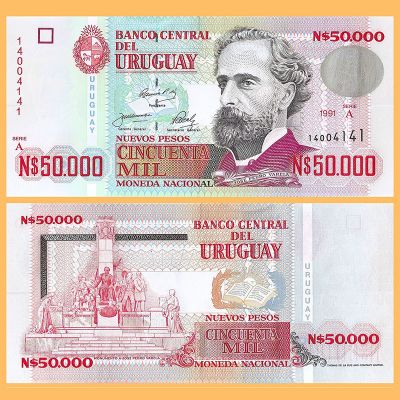 Uruguay - Billete 50.000...