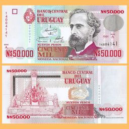 Uruguay - Banknote 50,000 Nuevos Pesos 1991