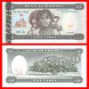 Eritrea - Banknote 5 Nakfa 1997