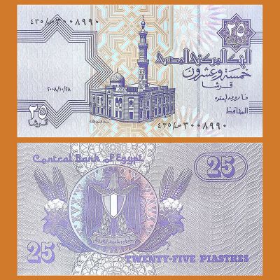 Egipto - Billete 25...