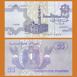 Egipto - Billete 25 Piastras 2008