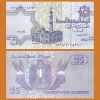 Egipto - Billete 25 Piastras 2008