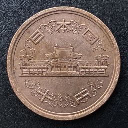 Japón - Moneda 10 Yen 1997