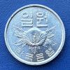 South Korea - Coin 1 Won 1969