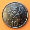 Grecia - Moneda 10 Dracmas 2000