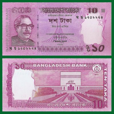Bangladesh - Banknote 10...