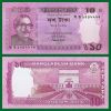 Bangladesh - Billete 10 Taka 2013