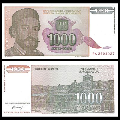 Yugoslavia - Billete 1.000...