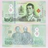 Thailand - Banknote 20 Baht 2022