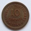 Portugal - Moneda 10 centavos 1940