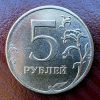 Rusia - Moneda 5 Rublos 2012