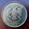 Rusia - Moneda 5 Rublos 2012