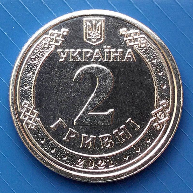 Ucrania - Moneda 2 Grivnas 2021