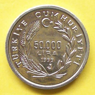 Türkiye - Coin 50,000 Lira...