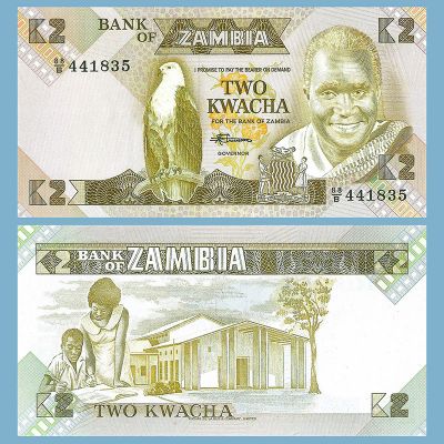 Zambia - Billete 2 Kwacha 1987