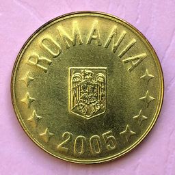 Rumania - Moneda 1 Ban 2005